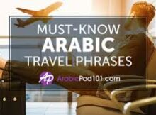 Traveling throughout the Arabic-speaking world can be intimidating