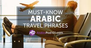 Traveling throughout the Arabic-speaking world can be intimidating